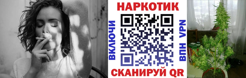Купить наркотики Глазов Cocaine  Героин  Марихуана  blacksprut ССЫЛКА  АМФЕТАМИН 