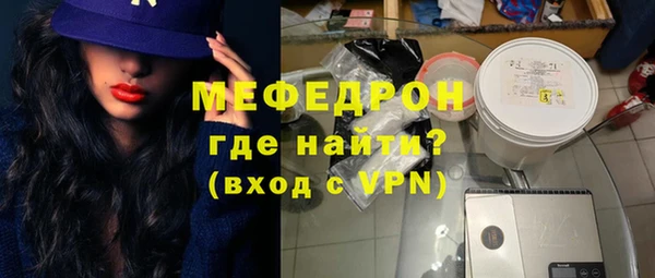 a pvp Няндома
