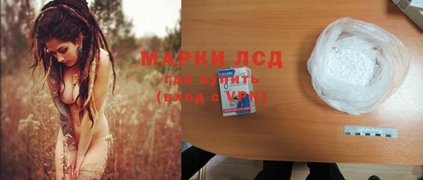 МДПВ Алексин