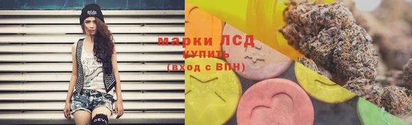 COCAINE Алзамай