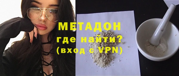 МДПВ Алексин