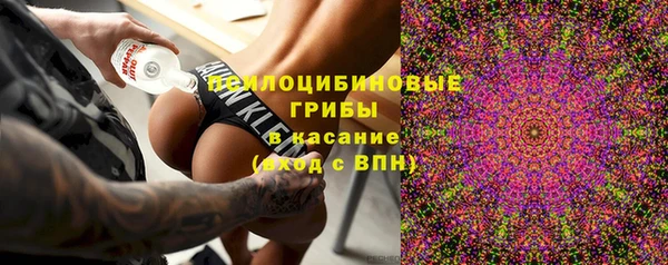 COCAINE Алзамай