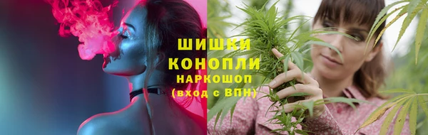 COCAINE Алзамай