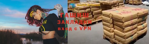 COCAINE Алзамай