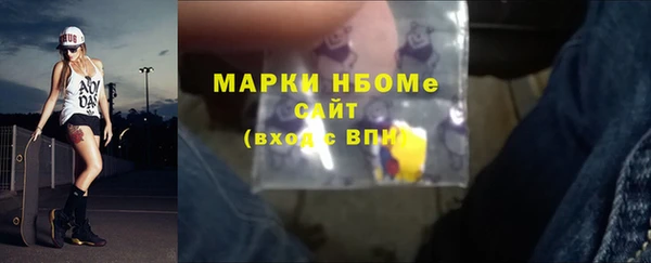 COCAINE Алзамай