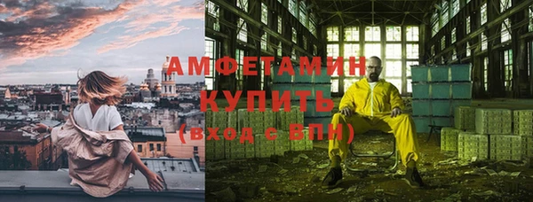 COCAINE Алзамай