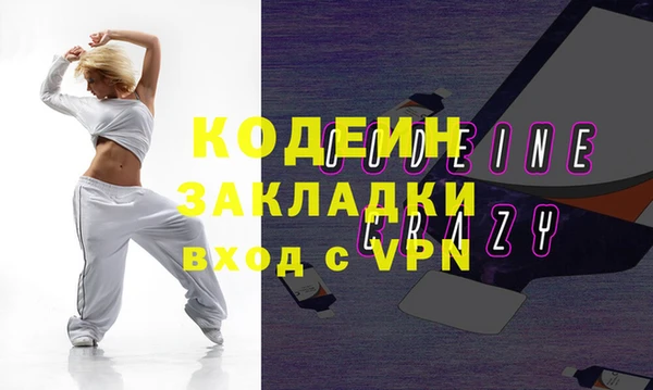 COCAINE Алзамай