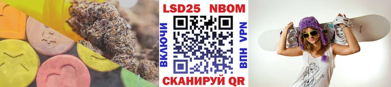 Лсд 25 экстази ecstasy  цены   Глазов 