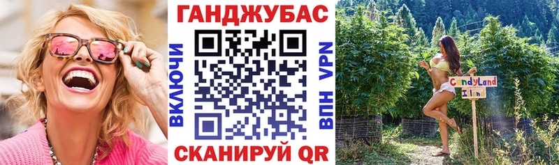 Бошки марихуана Bruce Banner  Глазов 